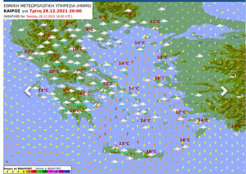 Καιρός αύριο 28 Δεκεμβρίου