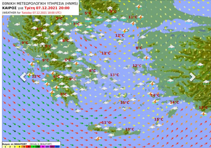 Καιρός αύριο 7 Δεκεμβρίου