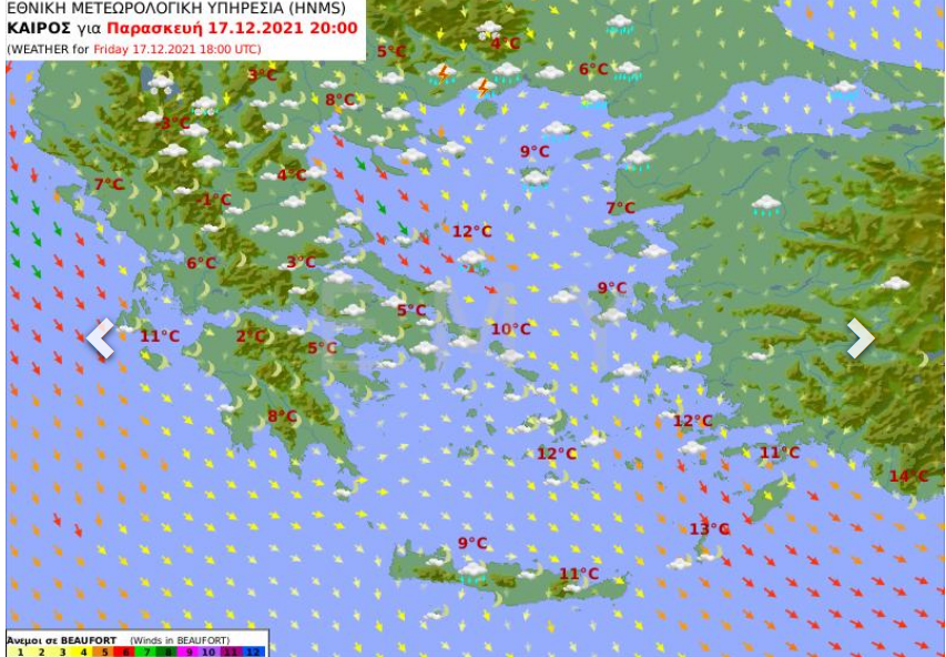 Καιρός αύριο 17 Δεκεμβρίου