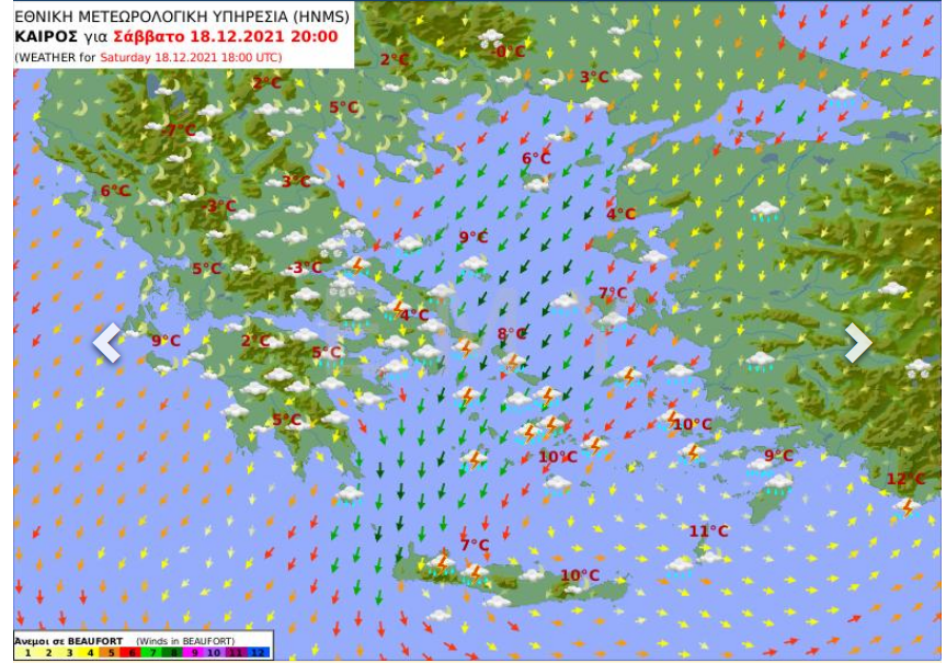 Καιρός σήμερα 18 Δεκεμβρίου