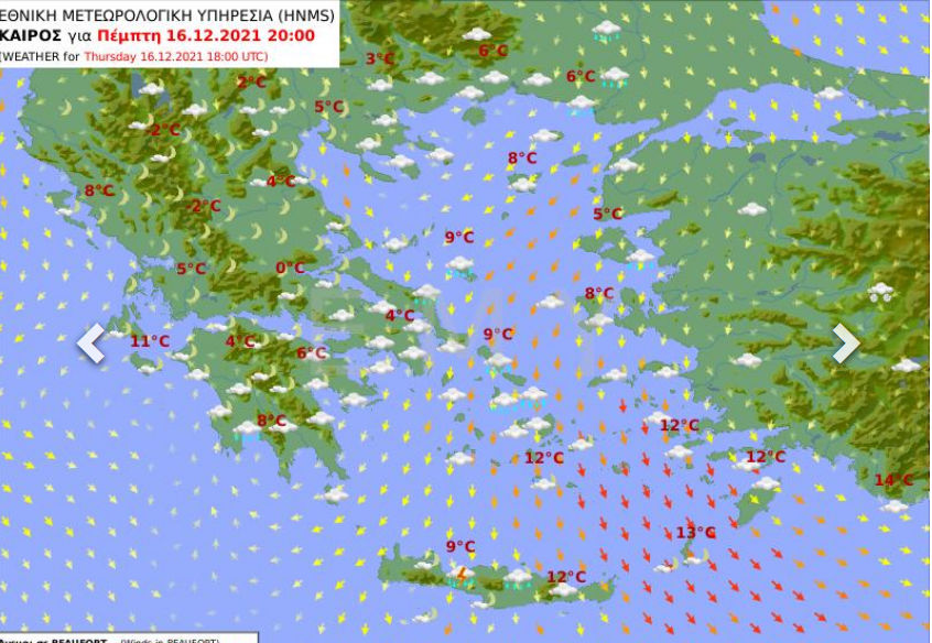 Καιρός σήμερα 16 Δεκεμβρίου