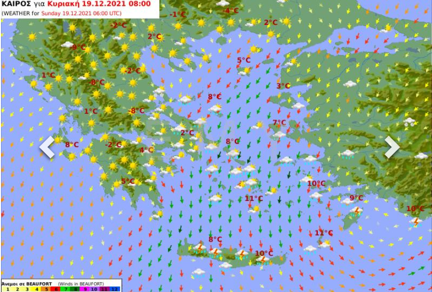 Καιρός αύριο 19 Δεκεμβρίου: