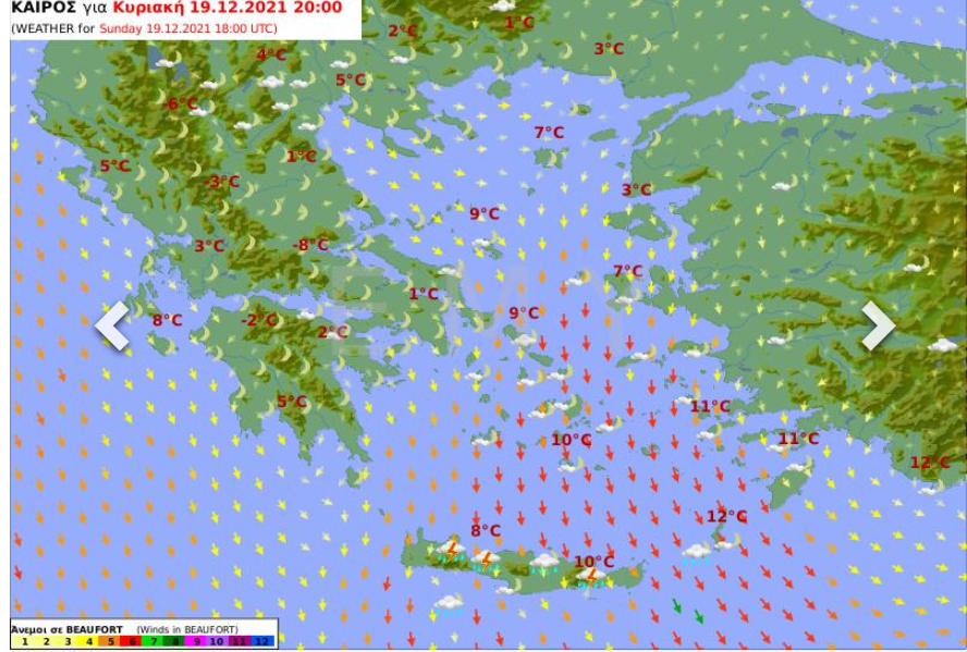 Καιρός αύριο 19 Δεκεμβρίου: