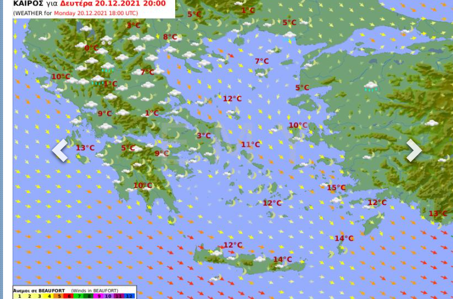 Καιρός αύριο 20 Δεκεμβρίου