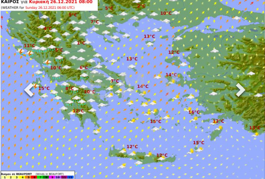 Καιρός αύριο 26 Δεκεμβρίου