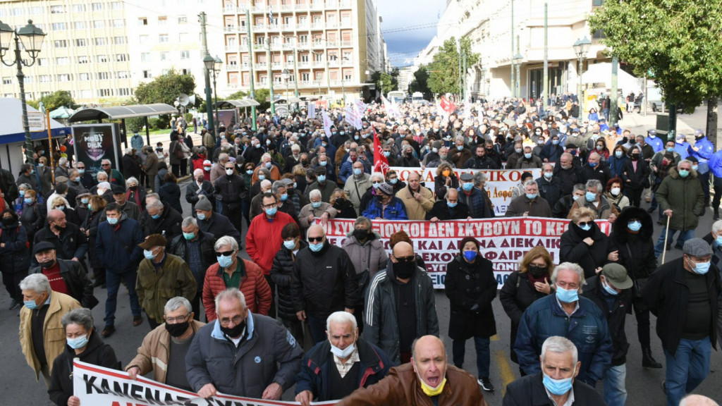 Συνταξιούχοι