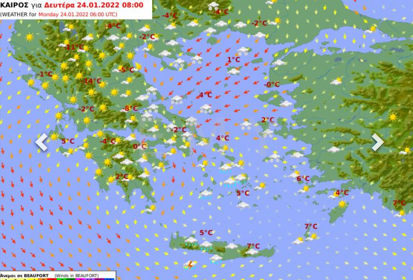 Καιρός σήμερα 24 Ιανουαρίου