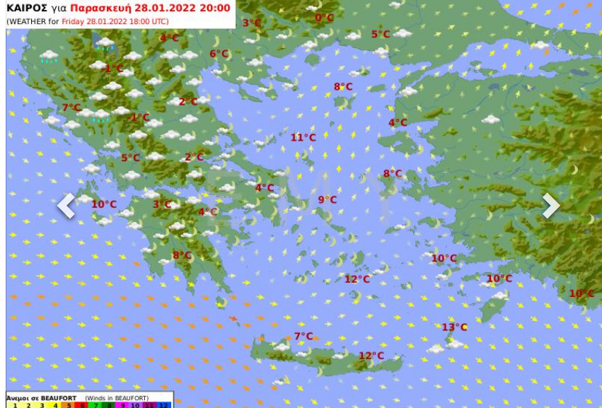 Καιρός αύριο 28/1