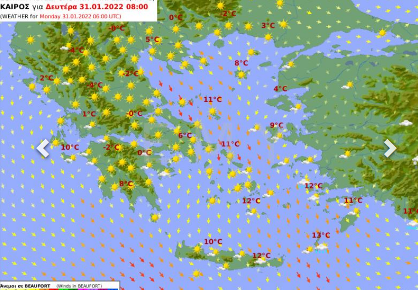 Καιρός σήμερα Δευτέρα 31 Ιανουαρίου