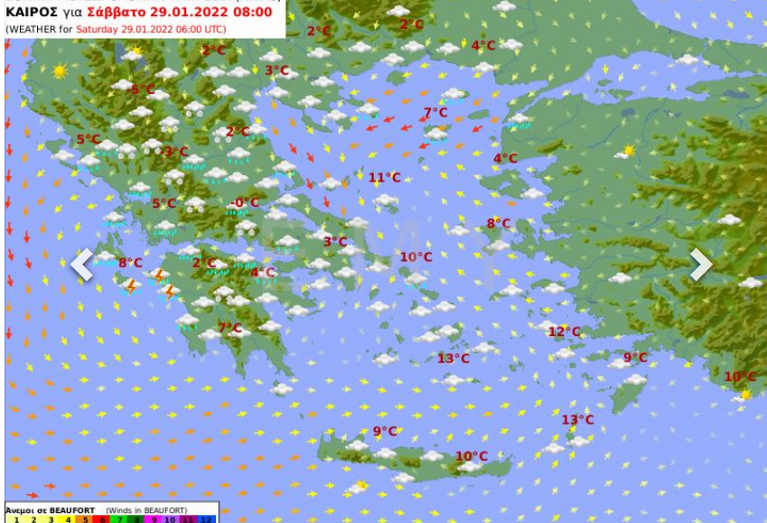 Καιρός Σάββατο 28/1