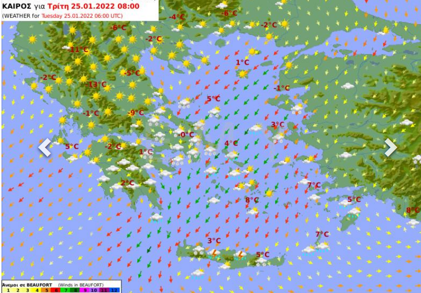 Καιρός Τρίτη 25 Ιανουαρίου