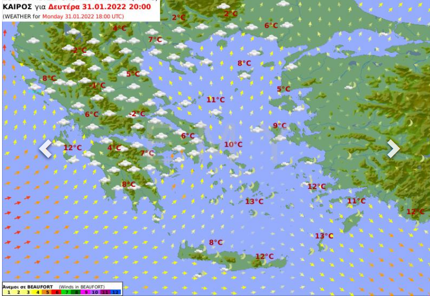 Καιρός σήμερα Δευτέρα 31 Ιανουαρίου