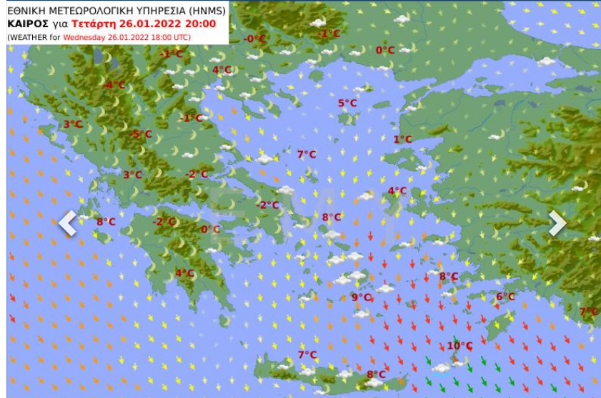 O Καιρός Τετάρτη 26 Ιανουαρίου: