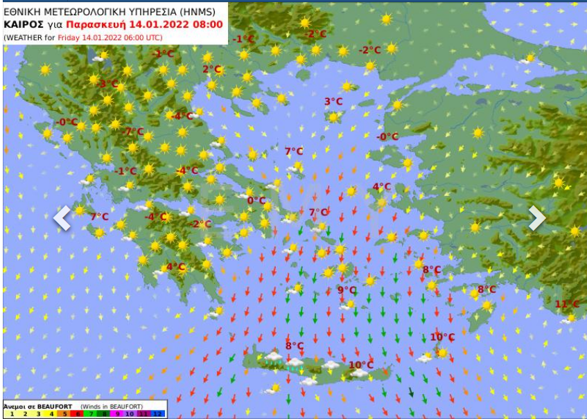 Καιρός σήμερα 14 Ιανουαρίου