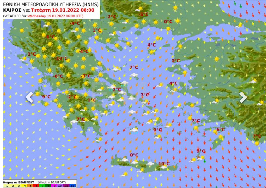 Καιρός αύριο 19 Ιανουαρίου