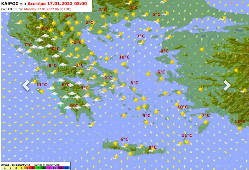 Καιρός αύριο 17 Ιανουαρίου