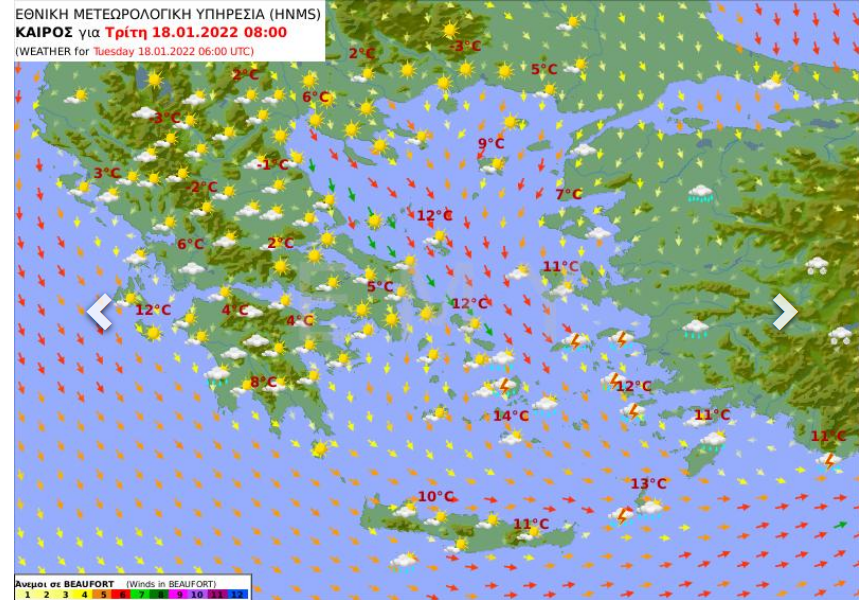 Καιρός αύριο 18 Ιανουαρίου