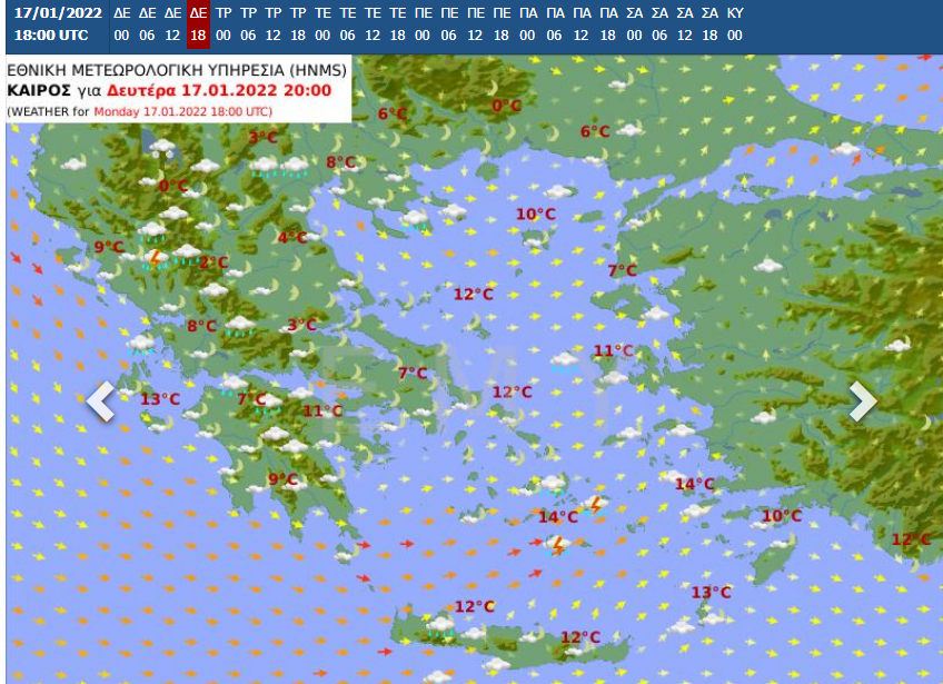 Καιρός αύριο 17 Ιανουαρίου