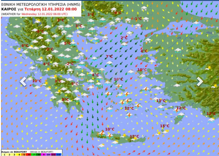 Καιρός αύριο 12 Ιανουαρίου