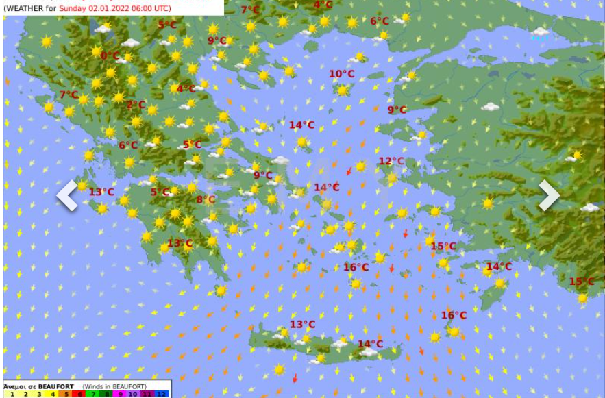 Καιρός σήμερα 2 Ιανουαρίου