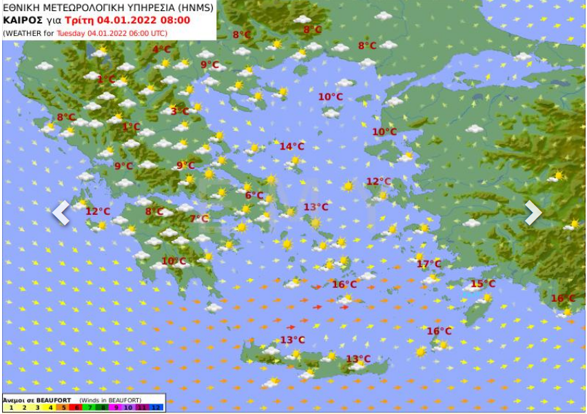 Καιρός αύριο 4 Ιανουαρίου