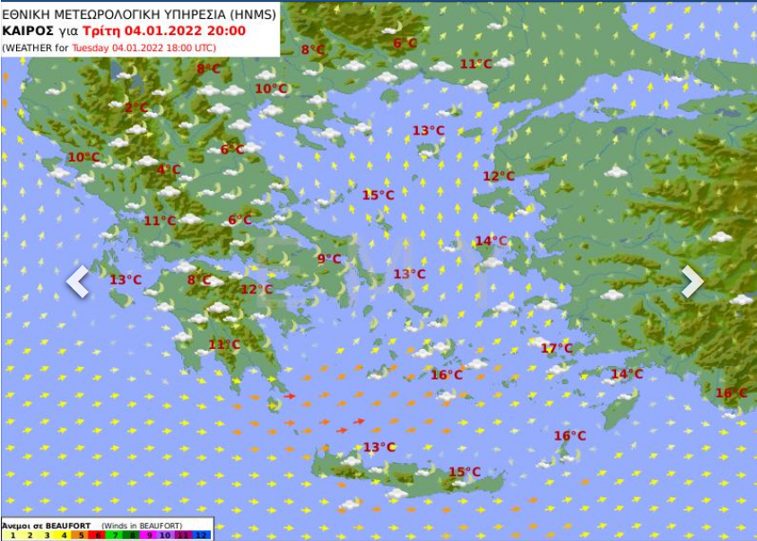 Καιρός αύριο 4 Ιανουαρίου