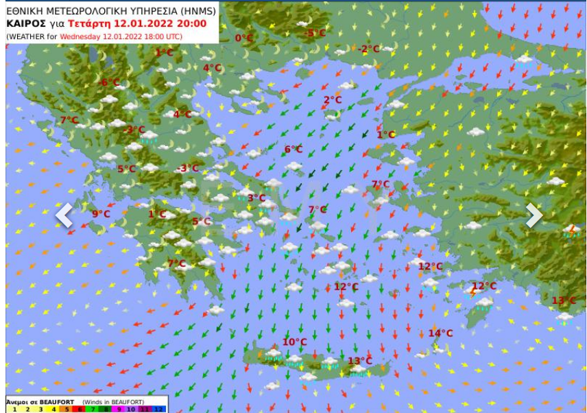 Καιρός σήμερα 12 Ιανουαρίου