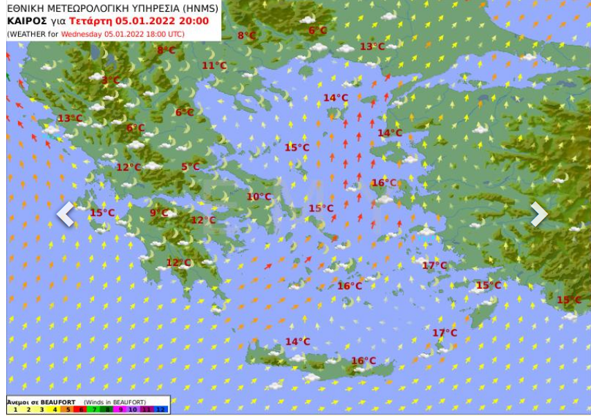 Καιρός αύριο 5 Ιανουαρίου