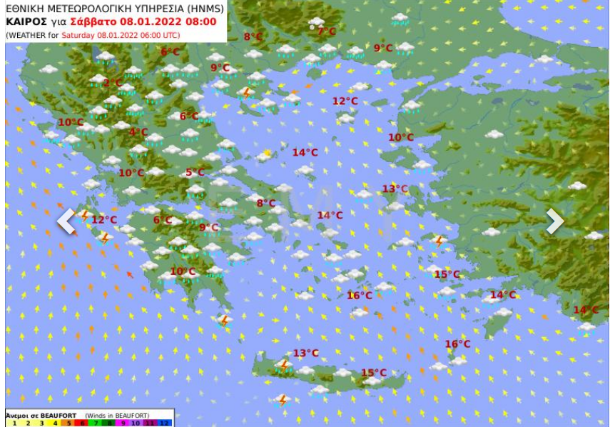 Καιρός σήμερα 8 Ιανουαρίου