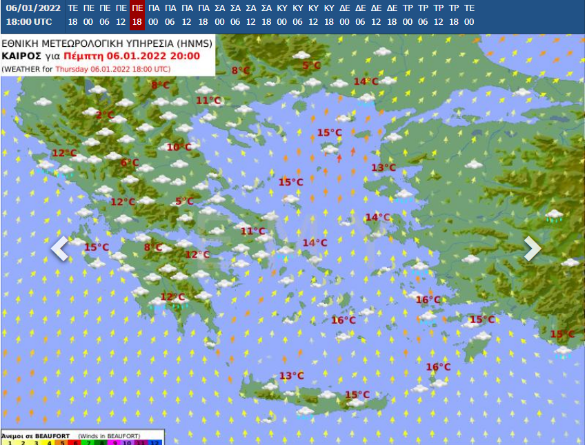 Καιρός αύριο 6 Ιανουαρίου