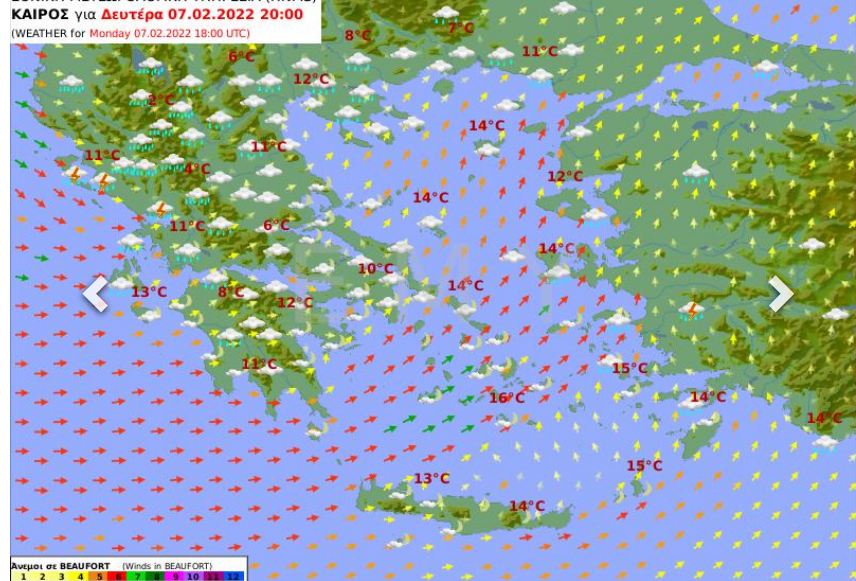 Καιρός Δευτέρα 7/2