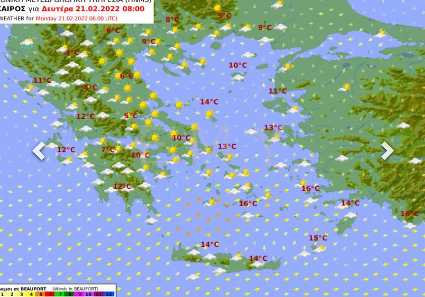 Καιρός Δευτέρα 21/2