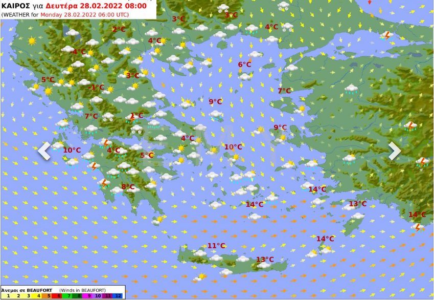 Καιρός αύριο Δευτέρα 28/2