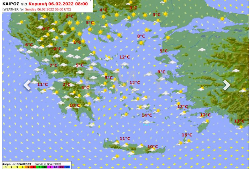 Καιρός σήμερα Κυριακή 6/2