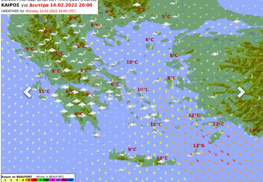 Καιρός αύριο 14/2