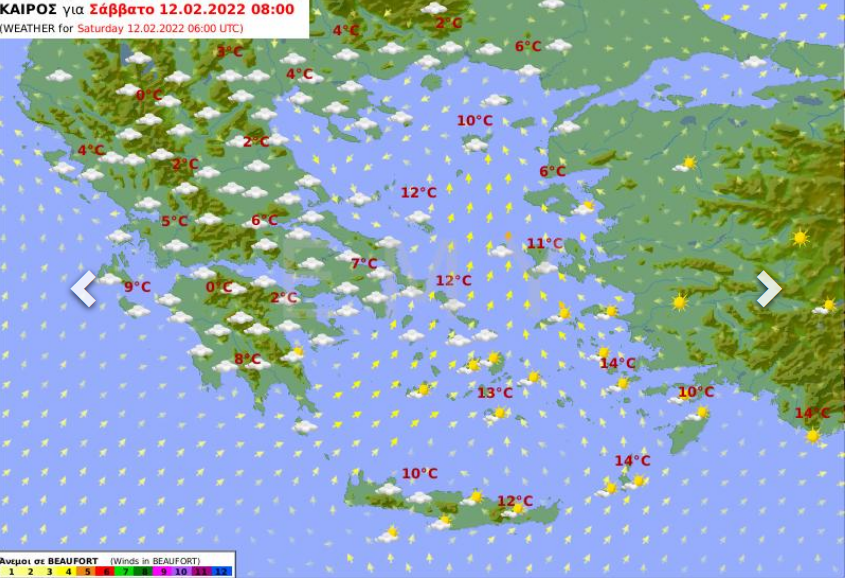 Καιρός αύριο Σάββατο 12 Φεβρουαρίου