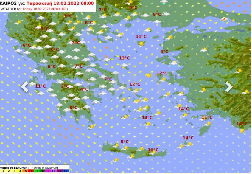 Καιρός Παρασκευή 18/2