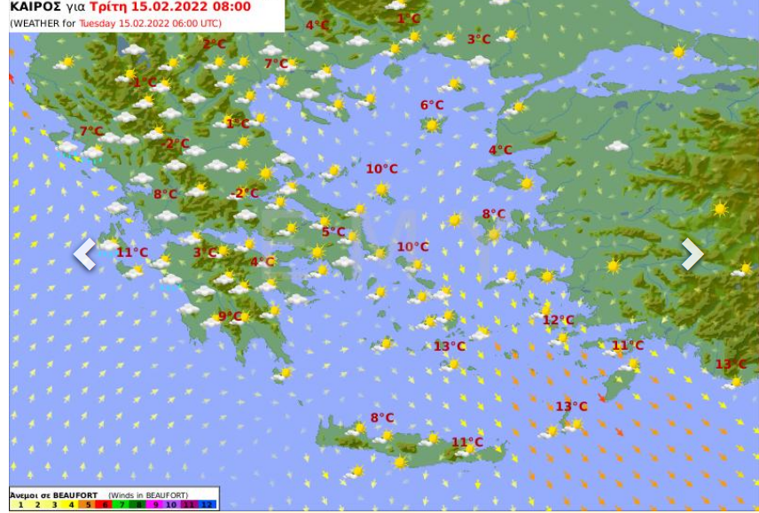 Καιρός για την Τρίτη 15/2