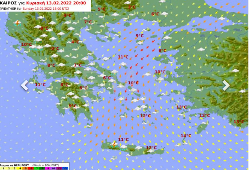 Καιρός αύριο 13 Φεβρουαρίου