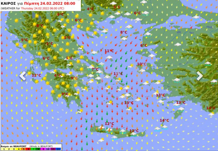 Καιρός για την Πέμπτη 24/2