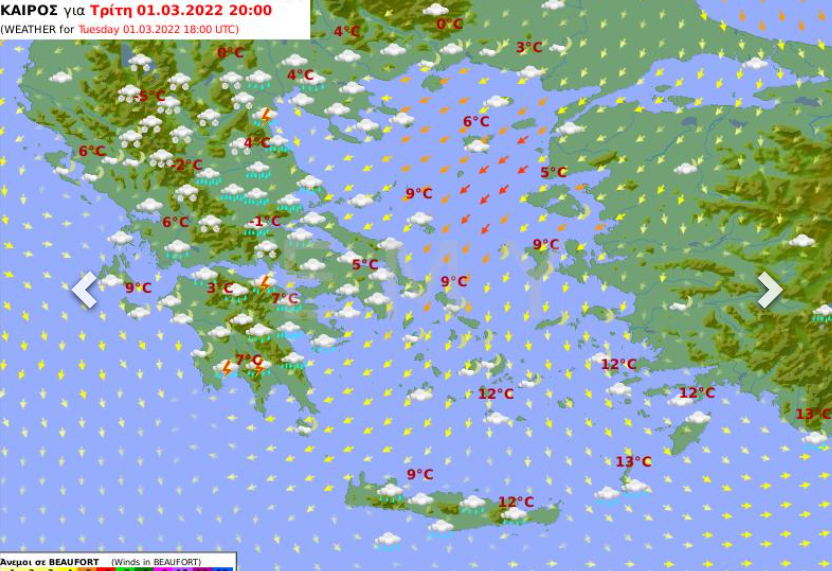 Καιρός αύριο Τρίτη 1 Μαρτίου