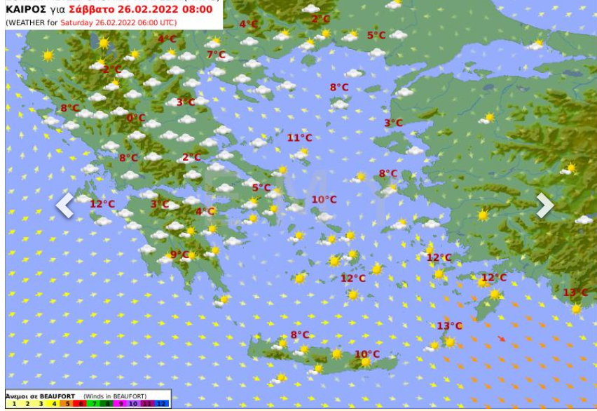 Καιρός αύριο Σάββατυο 26/2