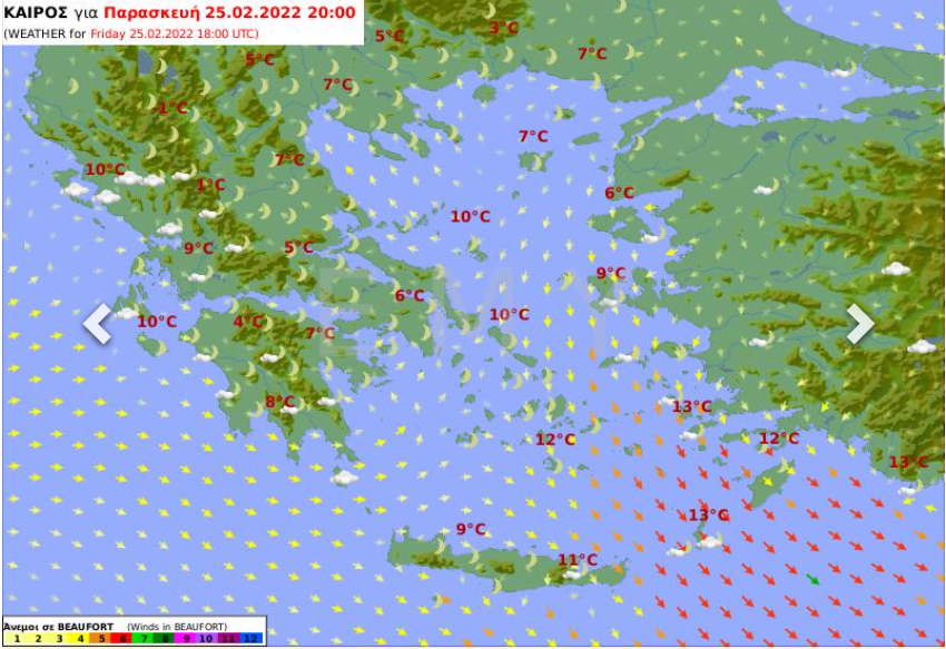 Καιρός αύριο Παρασκευή 25/2