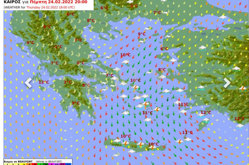 Καιρός για την Πέμπτη 24/2