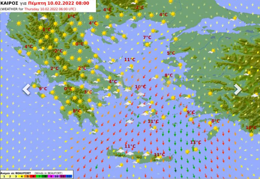 Καιρός σήμερα Πέμπτη 10/2