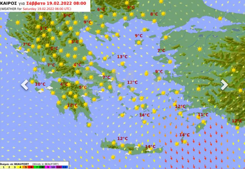 Καιρός αύριο Σάββατο 19/2