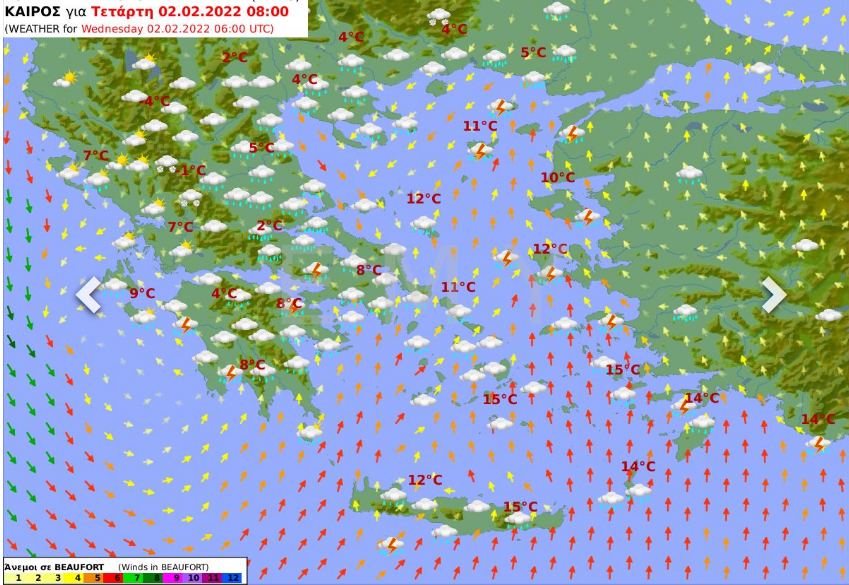 Ο καιρός για την Τετάρτη 2 Φεβρουαρίου