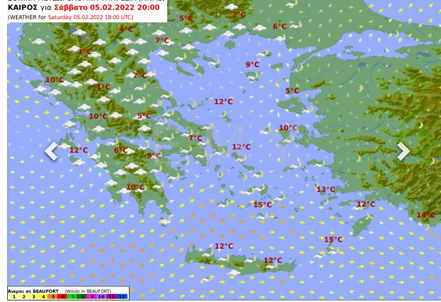 Καιρός αύριο 5 Φεβρουαρίου