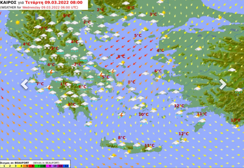 Καιρός σήμερα Τετάρτη 9/3
