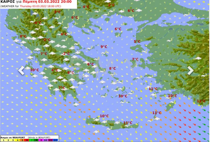 Καιρός αύριο Πέμπτη 3 Μαρτίου